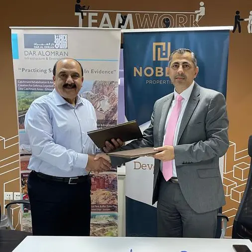 Nobles appoints Dar Al Omran to design AlShahd 3 gated community