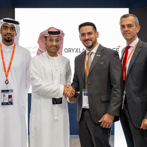 EDGE unveils cyber threat detection package in collaboration with UAE Cybersecurity Council