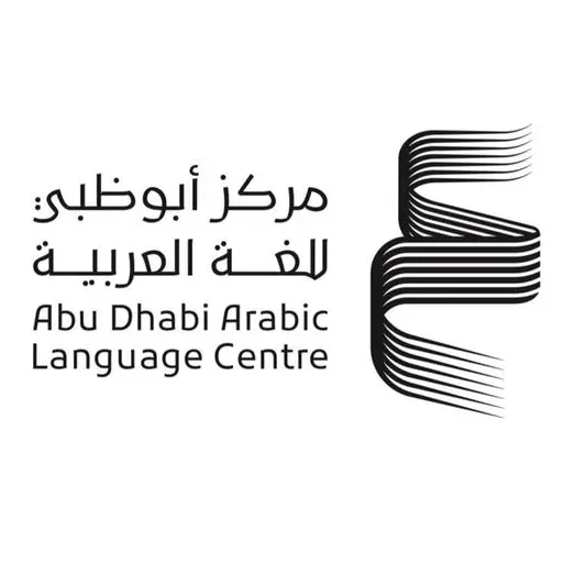 Abu Dhabi Arabic Language Centre strengthens collaboration with China in the publishing and creative industries