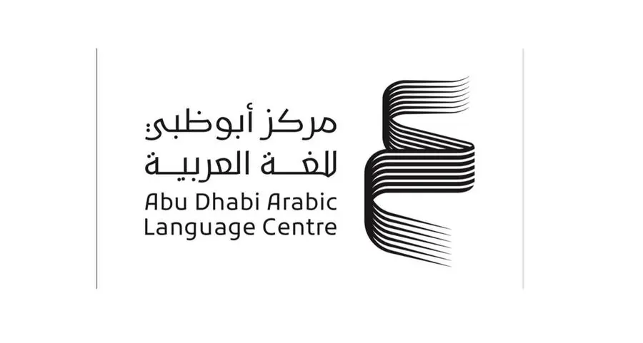 Abu Dhabi Arabic Language Centre strengthens collaboration with China in the publishing and creative industries