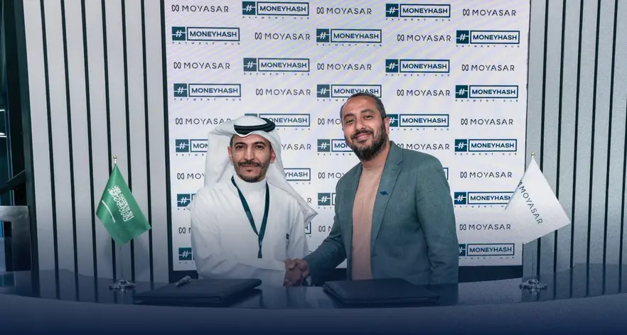 MoneyHash and Moyasar announce strategic partnership in Saudi Arabia