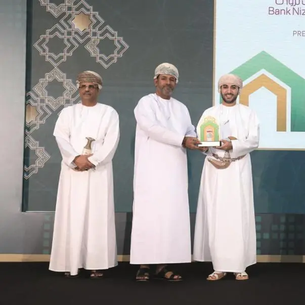 Bank Nizwa receives two prestigious awards at Alam Al-Iktisaad's Islamic Banking and Finance Summit 2022