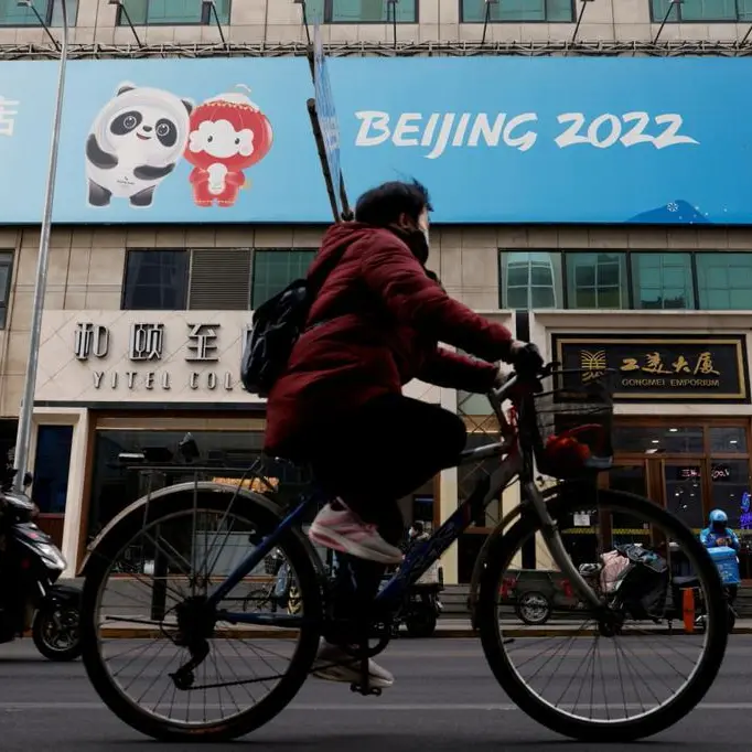 Beijing city calls for less holiday travel to reduce COVID risks during Olympics