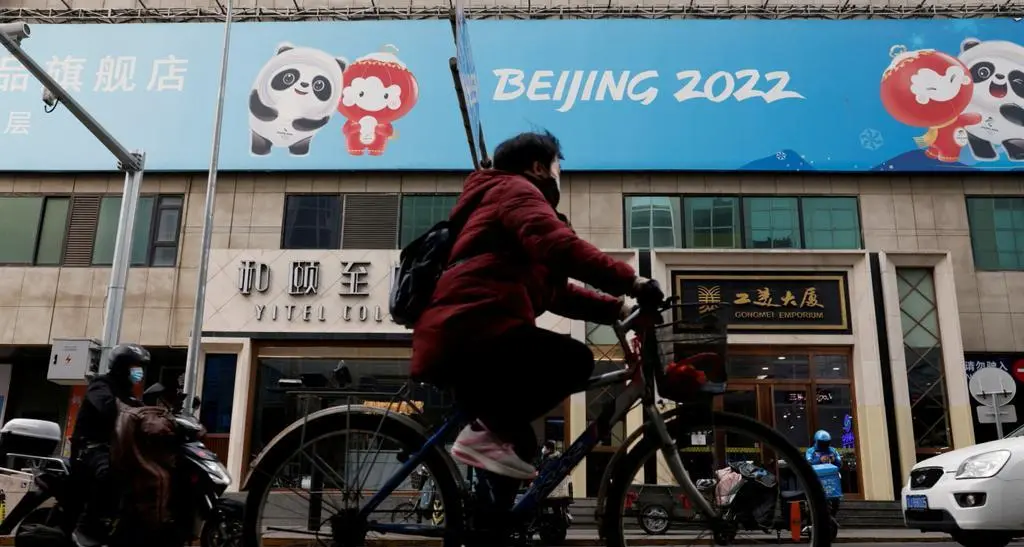 Beijing city calls for less holiday travel to reduce COVID risks during Olympics