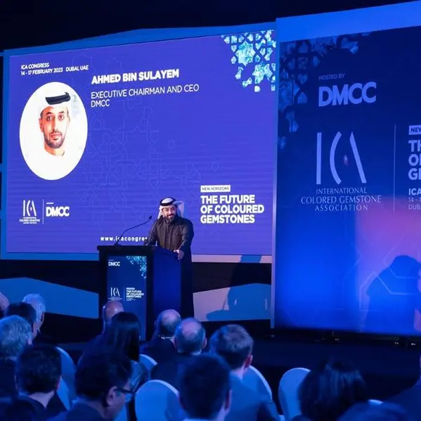 بيان صحفي: مركز دبي للسلع المتعددة يعلن عن نمو تجارة الماس بنسبة 17% خلال عام 2022