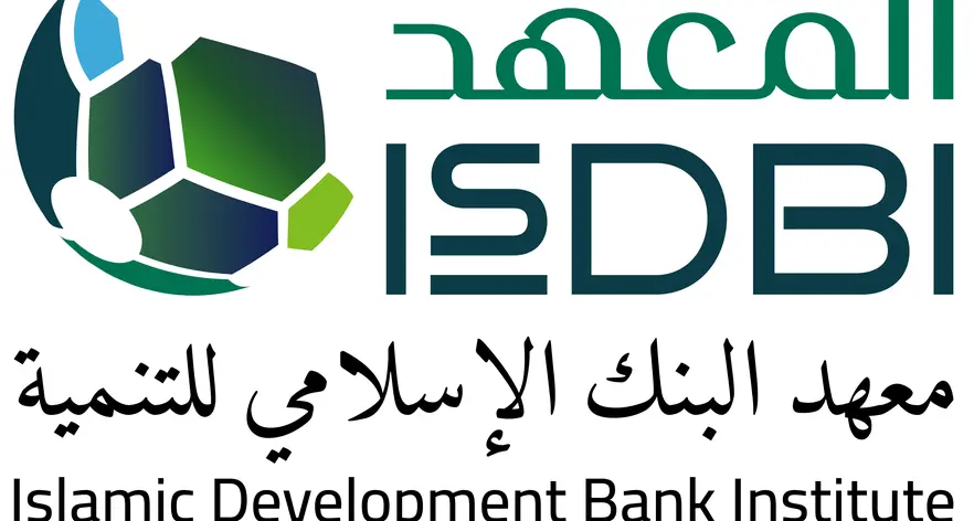 IsDB Institute announces new book titled Essentials of Islamic Finance