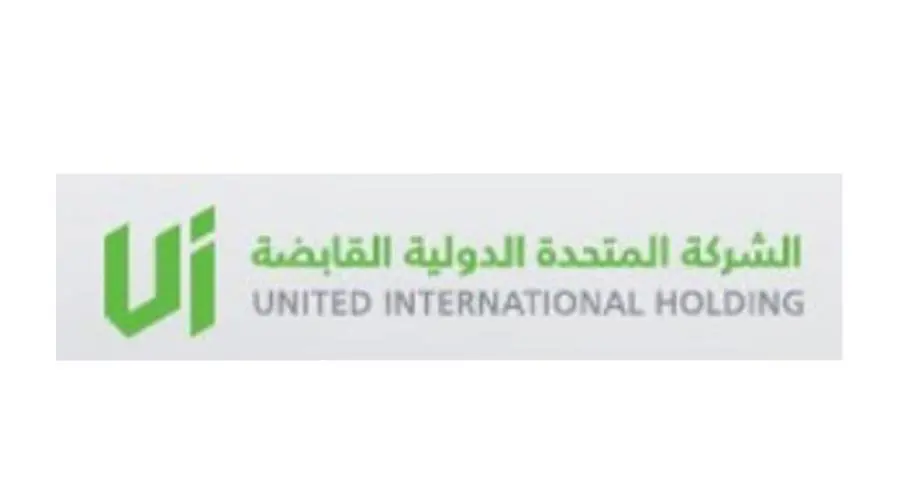 United International Holding Company announces the price range and the commencement of institutional book building