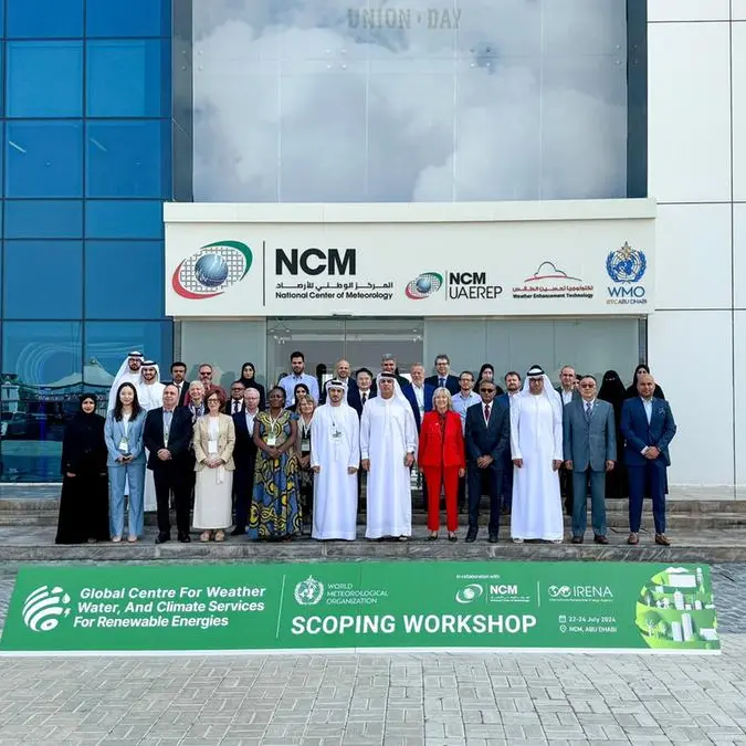 National Center of Meteorology hosts an international workshop on “Advancing Renewable Energy”