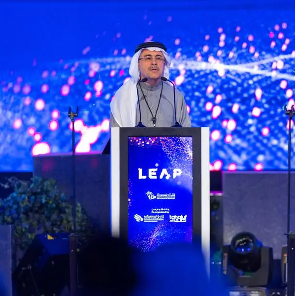 Aramco makes two major announcements at LEAP 2023