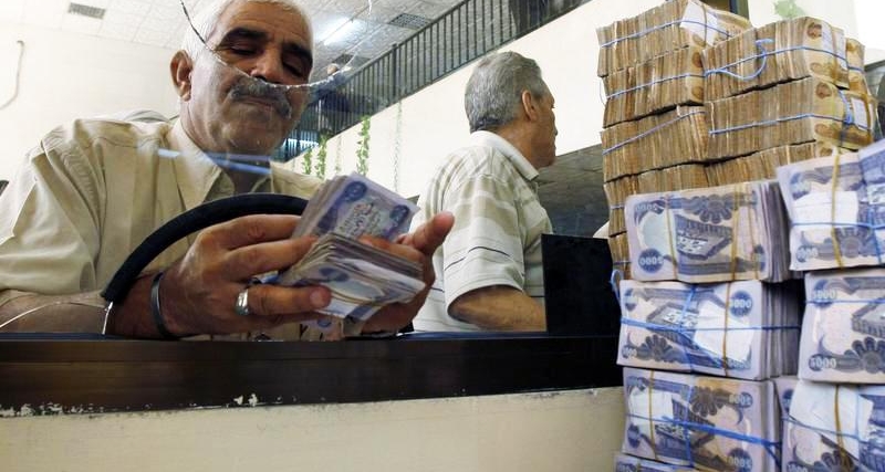 فيديو: كيف يتأثر اقتصاد العراق بالصراع السياسي الحالي؟