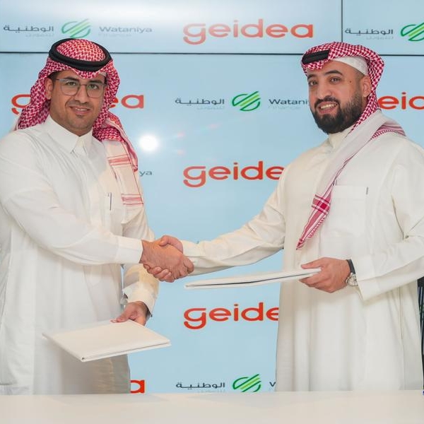 Geidea partners with National Finance Company