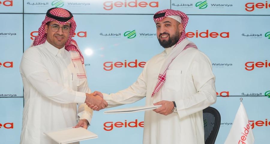 Geidea partners with National Finance Company