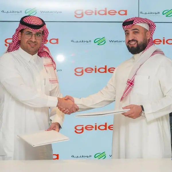 Geidea partners with National Finance Company