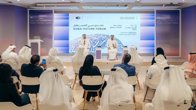 \"منتدى دبي للمستقبل\" يستضيف 45 مؤسسة مستقبلية و400 من ألمع العقول في قطاعات المستقبل