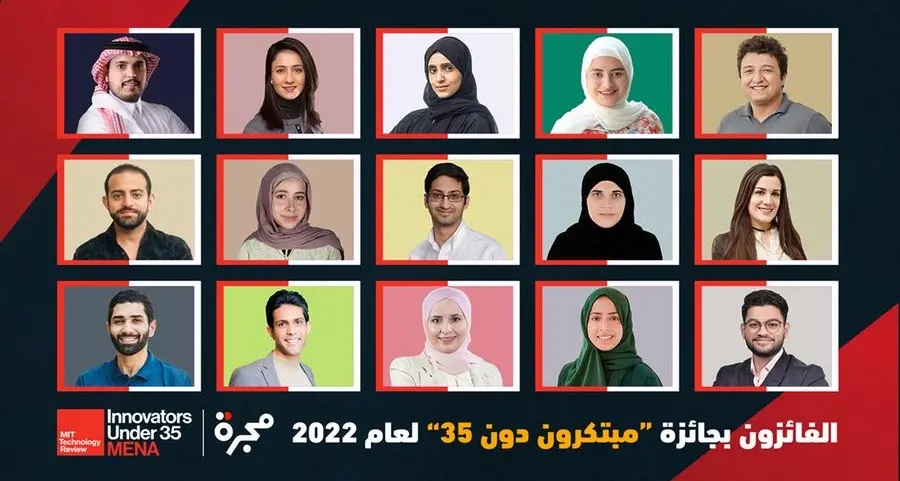 MIT Technology Review Arabia announces winners of “Innovators Under 35 MENA\"