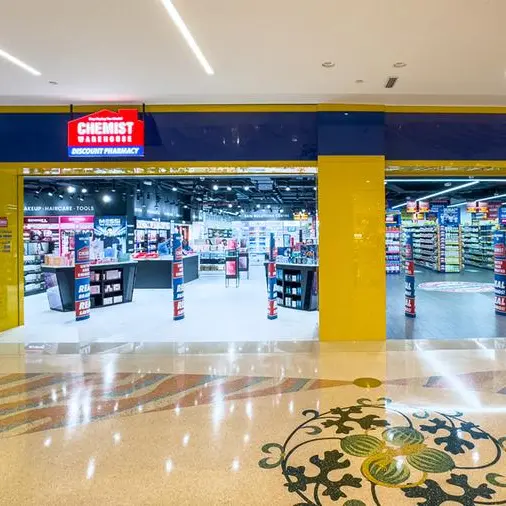 Al Ghurair Centre enhances retail offerings by welcoming two new international brands