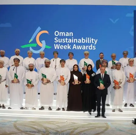 Oman Sustainability Week Awards 2026 to recognise excellence in sustainability and corporate responsibility