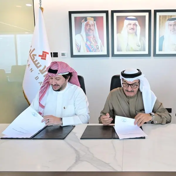 Eskan Bank appoints Mazen Al Umran Consulting Engineers for Seef Greens design and supervision consultancy