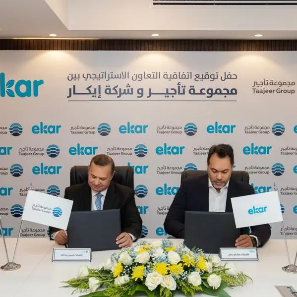تأجير الخليجية وشركة إيكار يوقعان اتفاقية شراكة متميزة