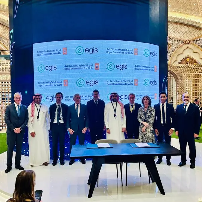 RCU and Egis-led consortium reinforce partnership at the 6th Edition of Future Investment Initiative