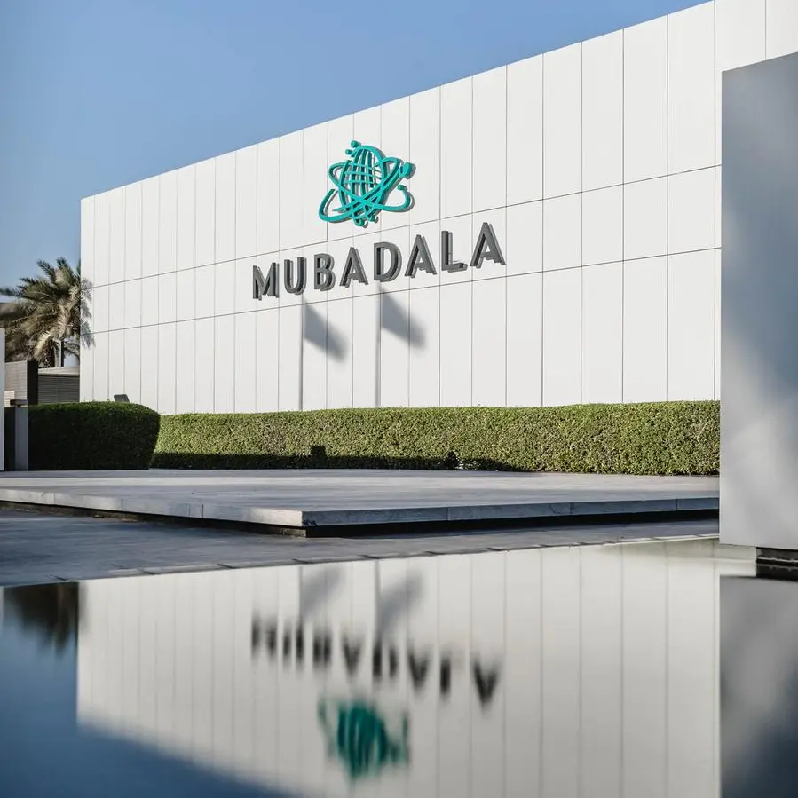 Mubadala Investment Company reports 2024 financial results
