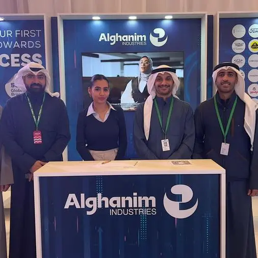 Alghanim Industries and Injaz Kuwait: Collaborating to unlock youth potential through internships