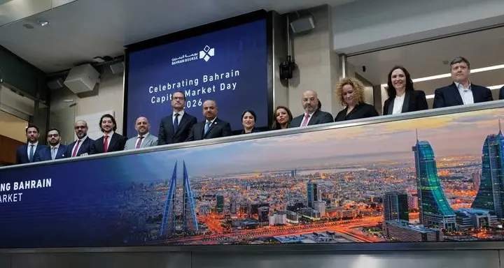 Bahrain Bourse opens the market at London Stock Exchange Group ‘LSEG’ to mark ‘Bahrain Capital Market Day 2026’