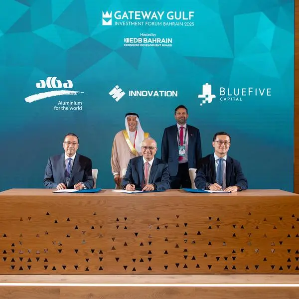 World’s largest aluminium smelter, Alba, partners with Shandong Innovation Group and BlueFive Capital