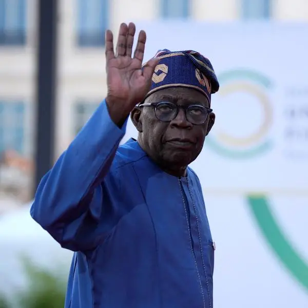 Nigeria's president says central bank undergoing forensic audit