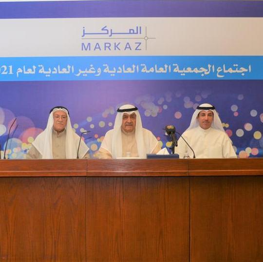 “Markaz”: 2021 marks a year of achievements despite challenges; driven by expertise, innovation, and ongoing progress