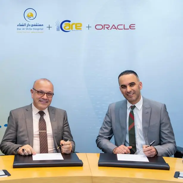 Dar Al Shifa Hospital improves productivity with Oracle Health