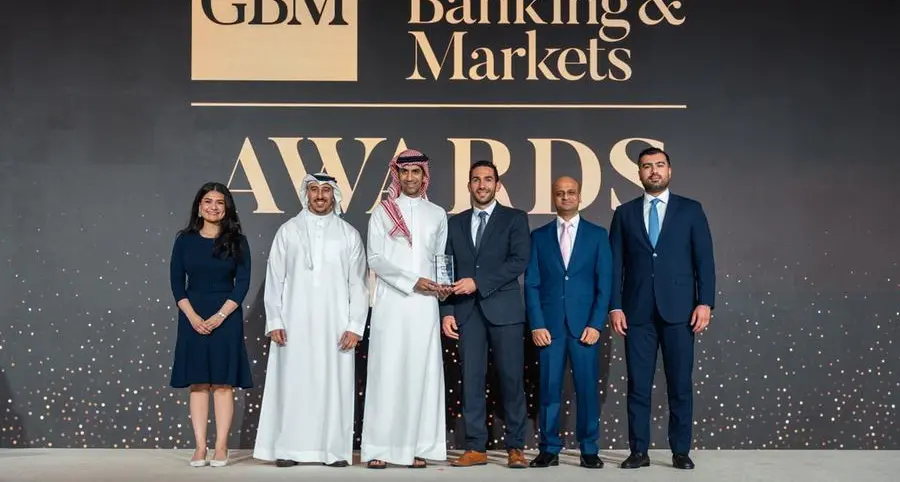 SICO’s fixed income strategy wins Best MENA Fixed Income Fund Strategy