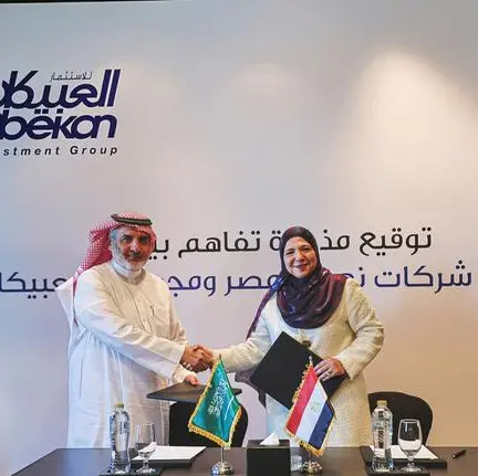 Nahdet Misr and Obeikan forge strategic partnership