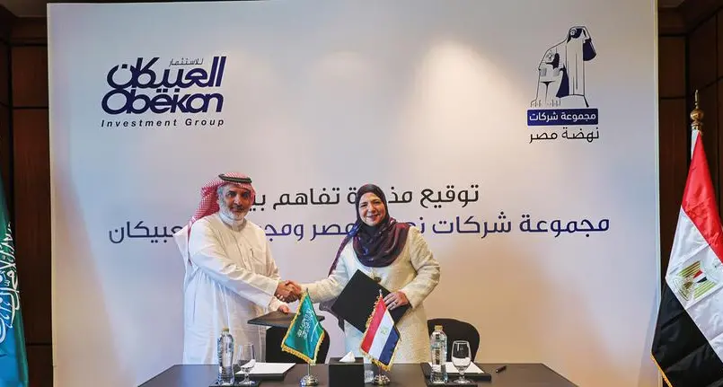 Nahdet Misr and Obeikan forge strategic partnership