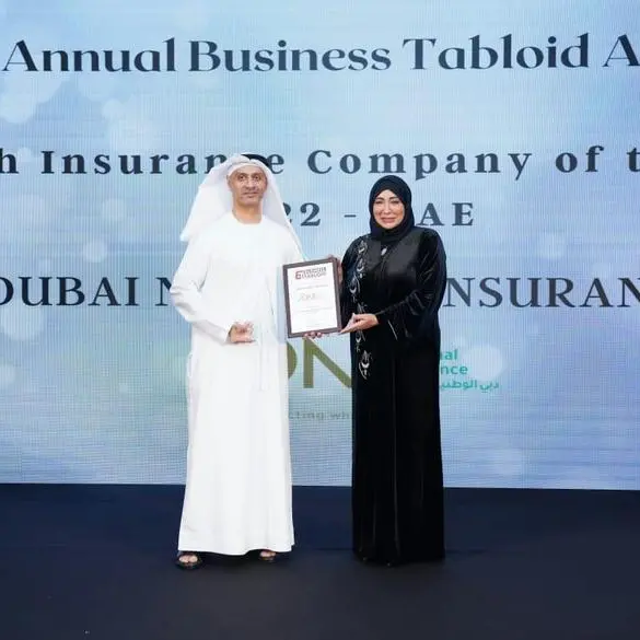 DNI awarded Health Insurance Company of the Year by Business Tabloid