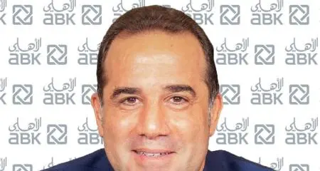 ABK-Egypt reports solid results for financial year ended 2020