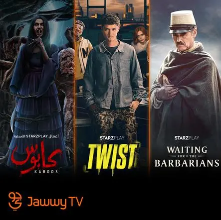 Jawwy TV’s February arrives with a full suite of enticing new releases