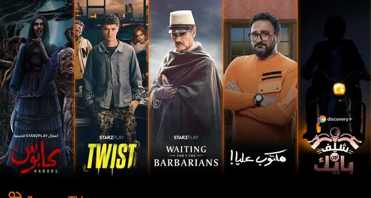 Jawwy TV’s February arrives with a full suite of enticing new releases