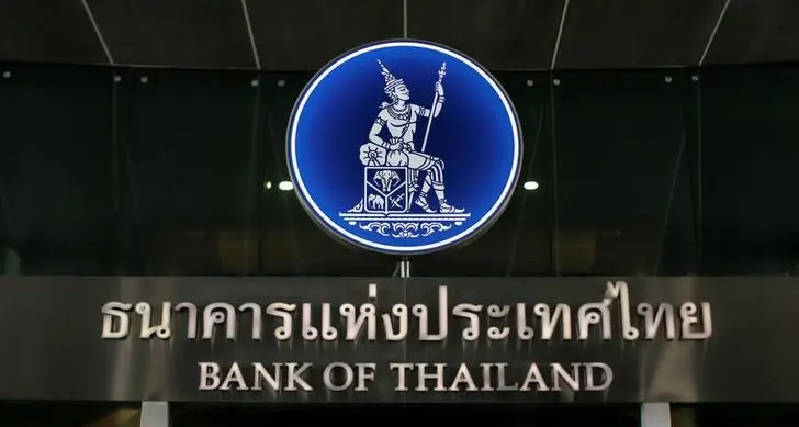 Thai govt asks cenbank to review rates for credit cards, personal loans