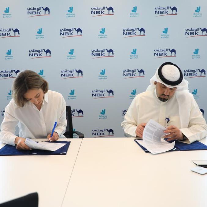 بنك الكويت الوطني يوقع اتفاقية شراكة حصرية مع ديليفرو لتوفير الدفع عن طريق كي نت