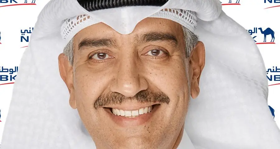 National Bank of Kuwait Introduces NBK Ebtakir, Kuwait’s groundbreaking intrapreneurship initiative