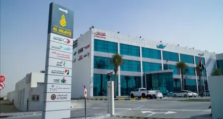 Al Yalayis Government Transactions Centre provides integrated government services under one umbrella: Dubai Economy
