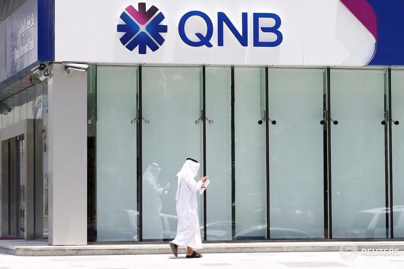 مجموعة QNB تجمع قرض دولي بقيمة 3.5 مليار دولار&nbsp;