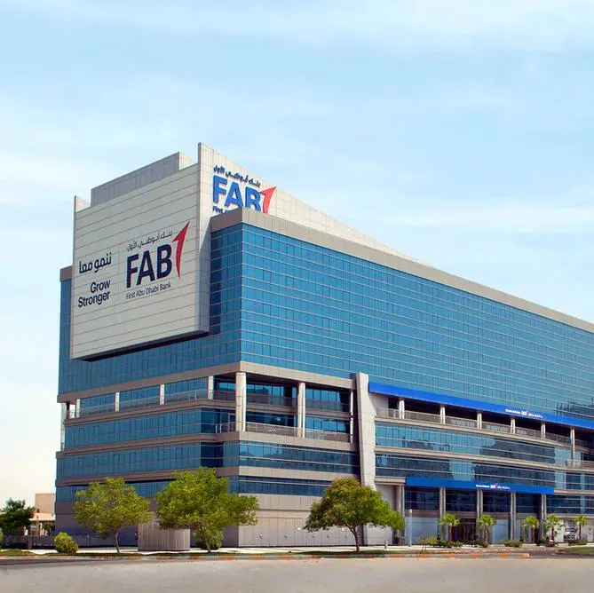 UAE: FAB successfully prices $600mln 5-Year Green Bond