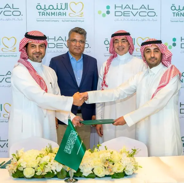 Strategic partnership between Halal Products Development Company and Tanmiah Food Company announced