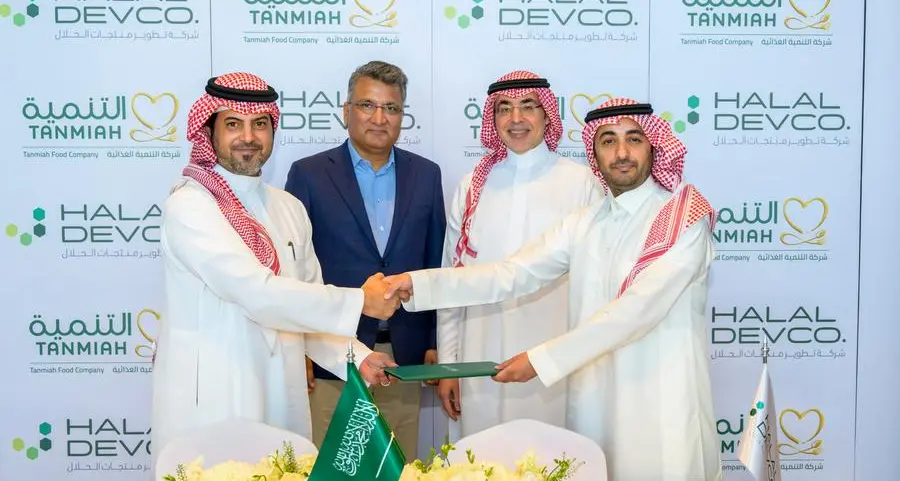 Strategic partnership between Halal Products Development Company and Tanmiah Food Company announced