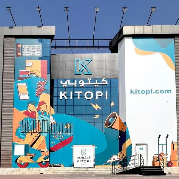 Kitopi Announces ESOP Buyback Program