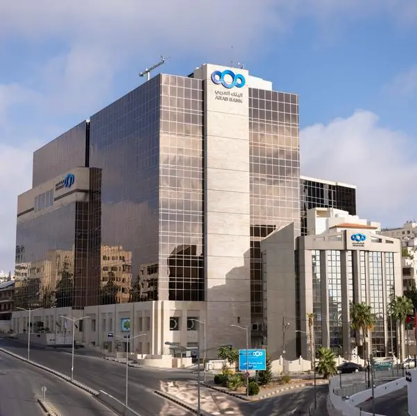 Arab Bank integrates Kinexys by J.P. Morgan to bring its diverse ecosystem onchain