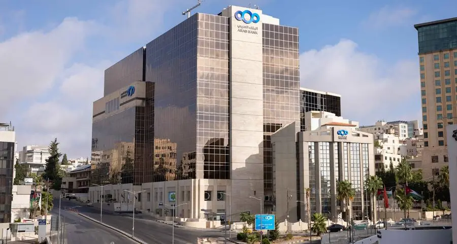 Arab Bank integrates Kinexys by J.P. Morgan to bring its diverse ecosystem onchain