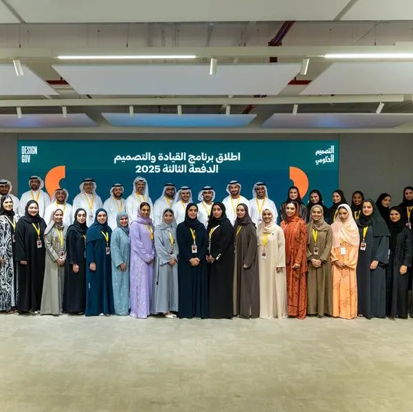 Dubai Future Foundation launches third cohort of Lead & Design Program with 41 participants